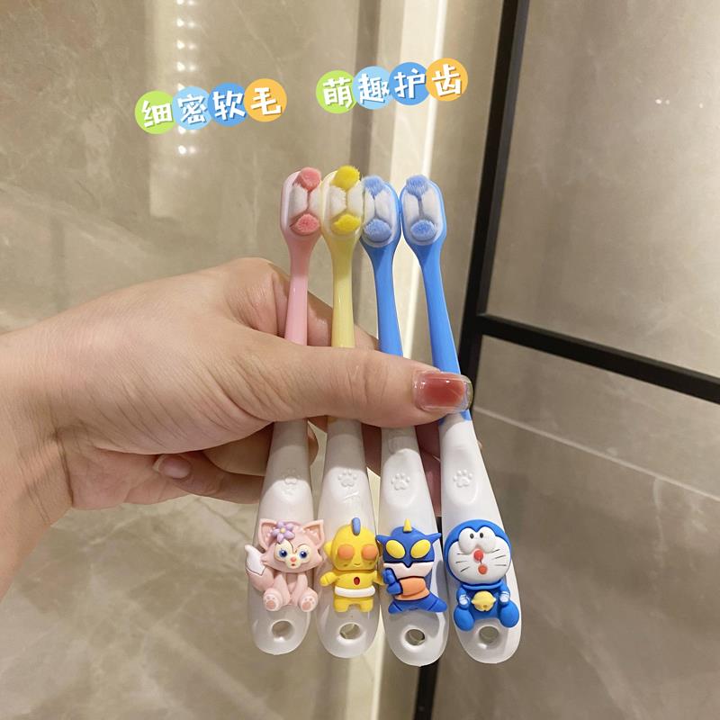 【天猫正品】可爱卡通儿童牙刷宝宝软毛2-12岁万根毛超细小头护齿
