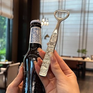 北欧ins风启 官方旗舰店正品 304不锈钢啤酒开瓶器起子创意个性
