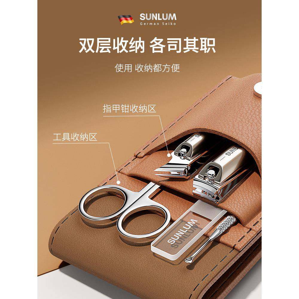 【品牌正品】德国指甲刀套装男士原装2025新款指甲钳斜口指甲剪修,家庭/个人清洁工具,美甲/修甲套装,淘宝优惠券,粉丝福利购,淘宝优惠卷