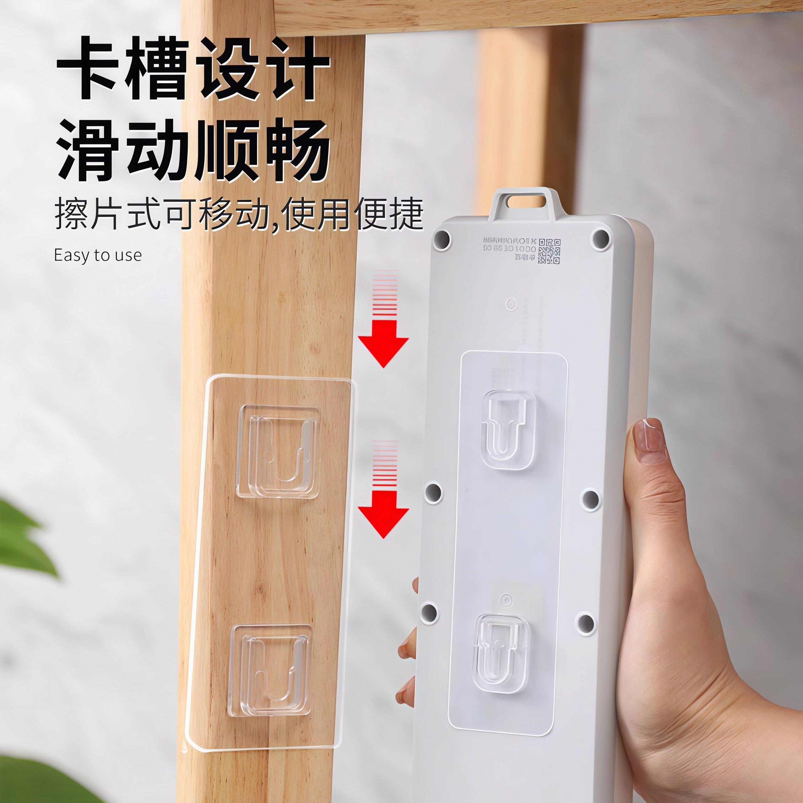 天猫正品wifi路由器放置架挂墙上固定贴免打孔电视机顶盒隐藏收纳