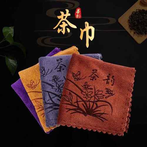加厚茶巾高档茶布吸水功夫茶具毛巾茶几茶桌抹布垫禅意道茶台配件