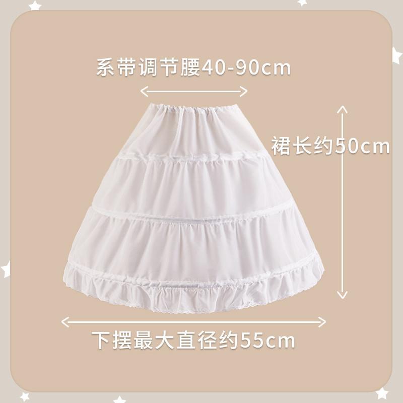 天猫正品儿童裙撑中长款可调节花童婚礼小女孩礼服超蓬公主裙演出图片