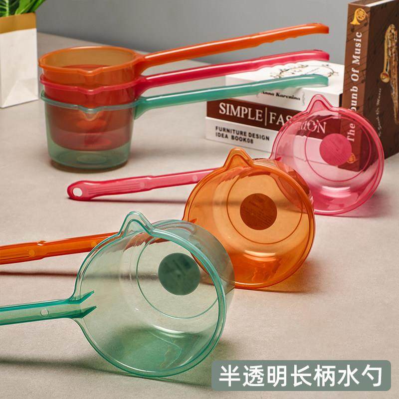 【品牌正品】彩色半透明水勺导流口长柄水瓢田地浇菜水舀子厨房舀,厨房/烹饪用具,水舀/水瓢,淘宝优惠券,粉丝福利购,淘宝优惠卷