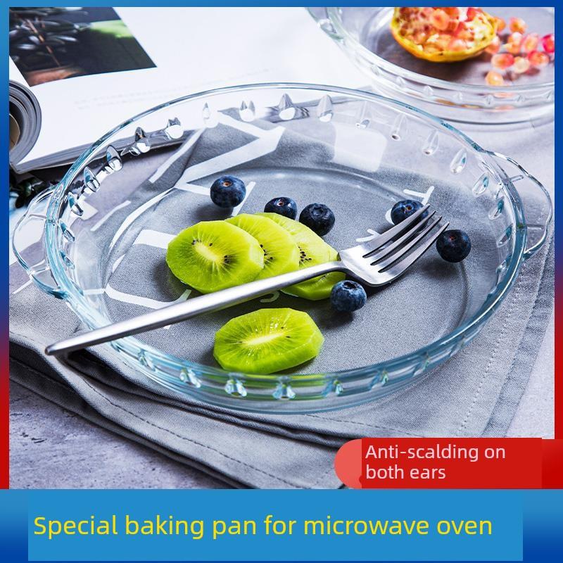 【行业热销】微波炉加热饭盒专用器具蒸箱光波炉板蒸笼食品级热盘