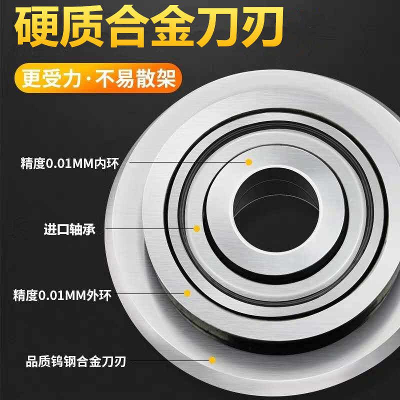 石井合金瓷砖刀轮5mm/6mm 推刀头 陶瓷地砖刀 手动瓷砖切割机刀头图片