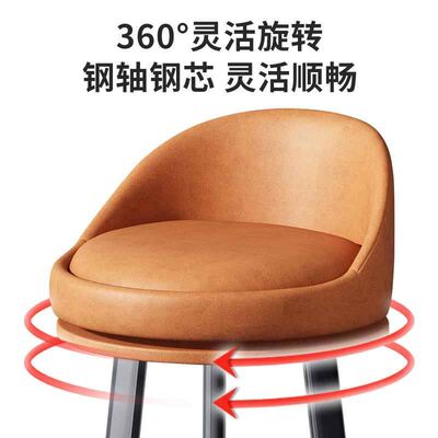 吧台椅铁艺旋转轻奢酒吧椅收银台靠背椅子简约现代高脚凳防水吧凳