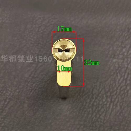 加长130常规防盗门锁心 超C级内外铣槽多轨道115 120 140 150锁芯