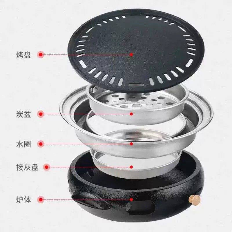 韩式多功能碳商用铸铁锅烤肉店家用烧烤盘日式炭火烤肉炉炭烤炉
