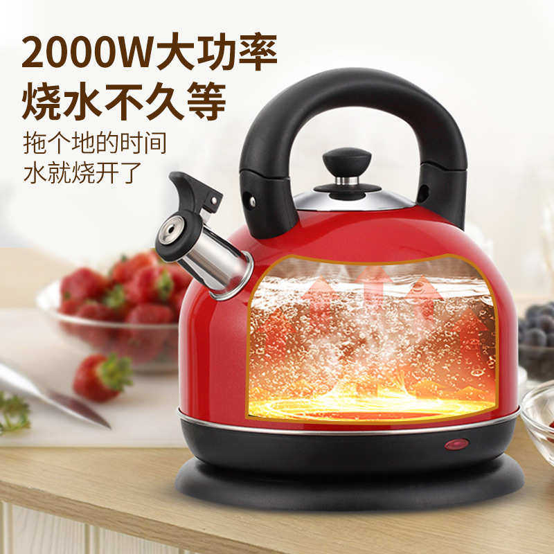 格立高电热水壶家用烧水壶一体304不锈钢大容量煲煮开水壶电水壶