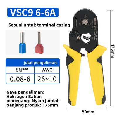 华胜HSC8 6-4冷压管型端子压线钳VE针形欧式工具接线四边管式弹簧