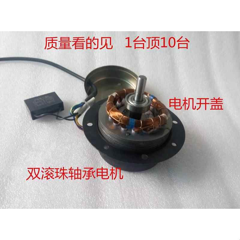 6寸8寸强力圆形管道风机150/160mm通风换气排风扇200强力抽送风机