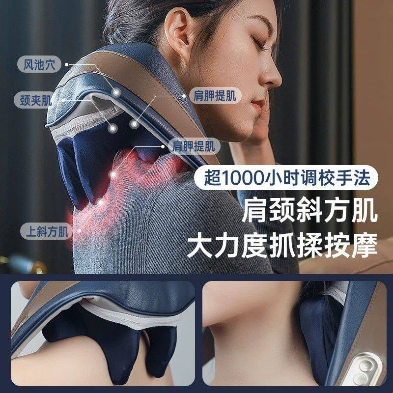 凉介C2颈椎按摩器USB供电肩颈背部按摩器材 卡其雅杏升级款