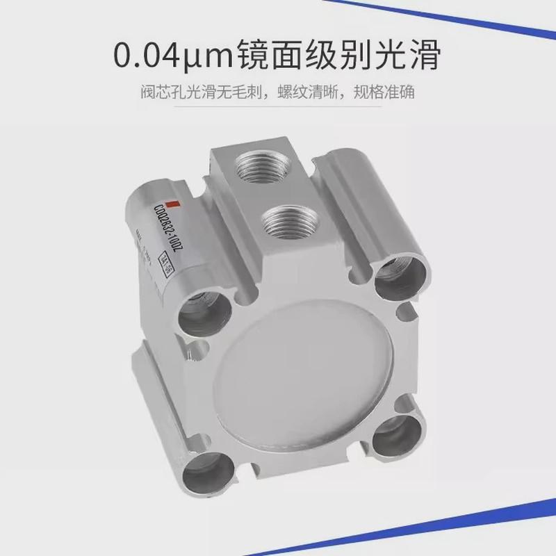 c55b薄型气缸cd55b20-25-32-40-50-63-10-30-35-45-80-100-125