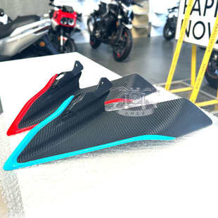 CFMOTO春风450sr定风翼 单摇臂原厂配件导流板扰流罩摩托车定风翼