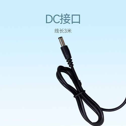 9V7W太阳能板光伏板公母接头12v6w防水太阳能板12v12w光伏板