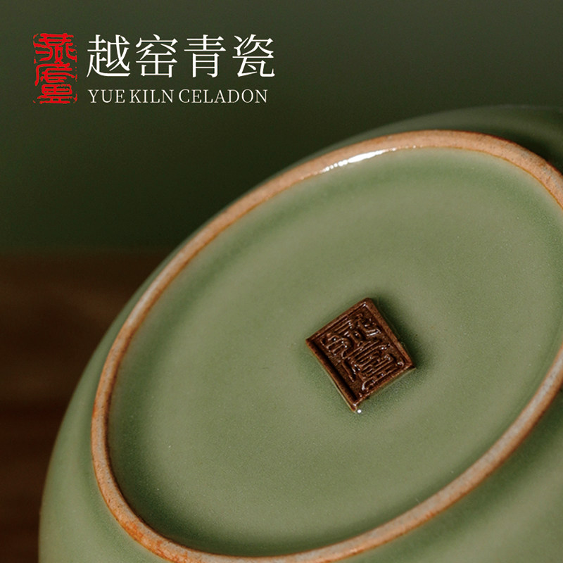燕庐龙腾越窑秘色瓷暖香醉西施茶具家日用茶具套装竹壶承小礼盒