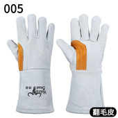 10双焊兽牛皮电焊手套隔热防烫焊工耐磨耐高温长短款 加厚 柔软冬季