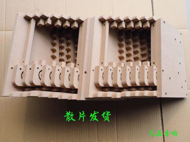 3寸4寸木质迷宫书架HIFI全频音箱工业套件胆机伴侣试音箱【凡品】