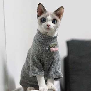 德文猫专用衣服秋冬季保暖无毛猫幼猫奶猫咪四脚毛衣弹力加绒加厚