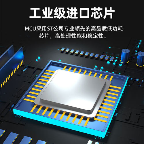噪声传感器RS485噪音变送器分贝检测仪工业级噪音监测高精度NS01
