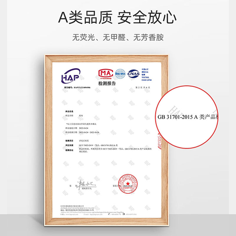 新生婴儿包单初生纯棉包被夏季薄产房宝宝襁褓包裹布包巾纱布浴巾