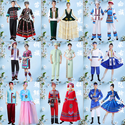 56个民族表演服装2025新款