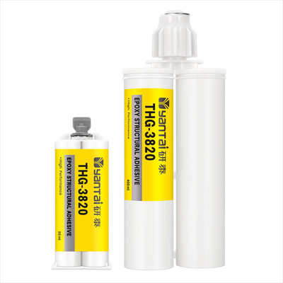 耐酸碱腐蚀环氧胶水玻璃粘金属塑高温AB胶2585