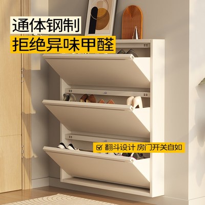 优先款鞋柜家用门口入o户门小窄外楼道室外过道电梯口门外走廊鞋
