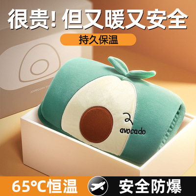 冬季热水袋充电式防爆可拆洗暖手袋女暖手宝护腰暖宝宝暖宫敷肚子