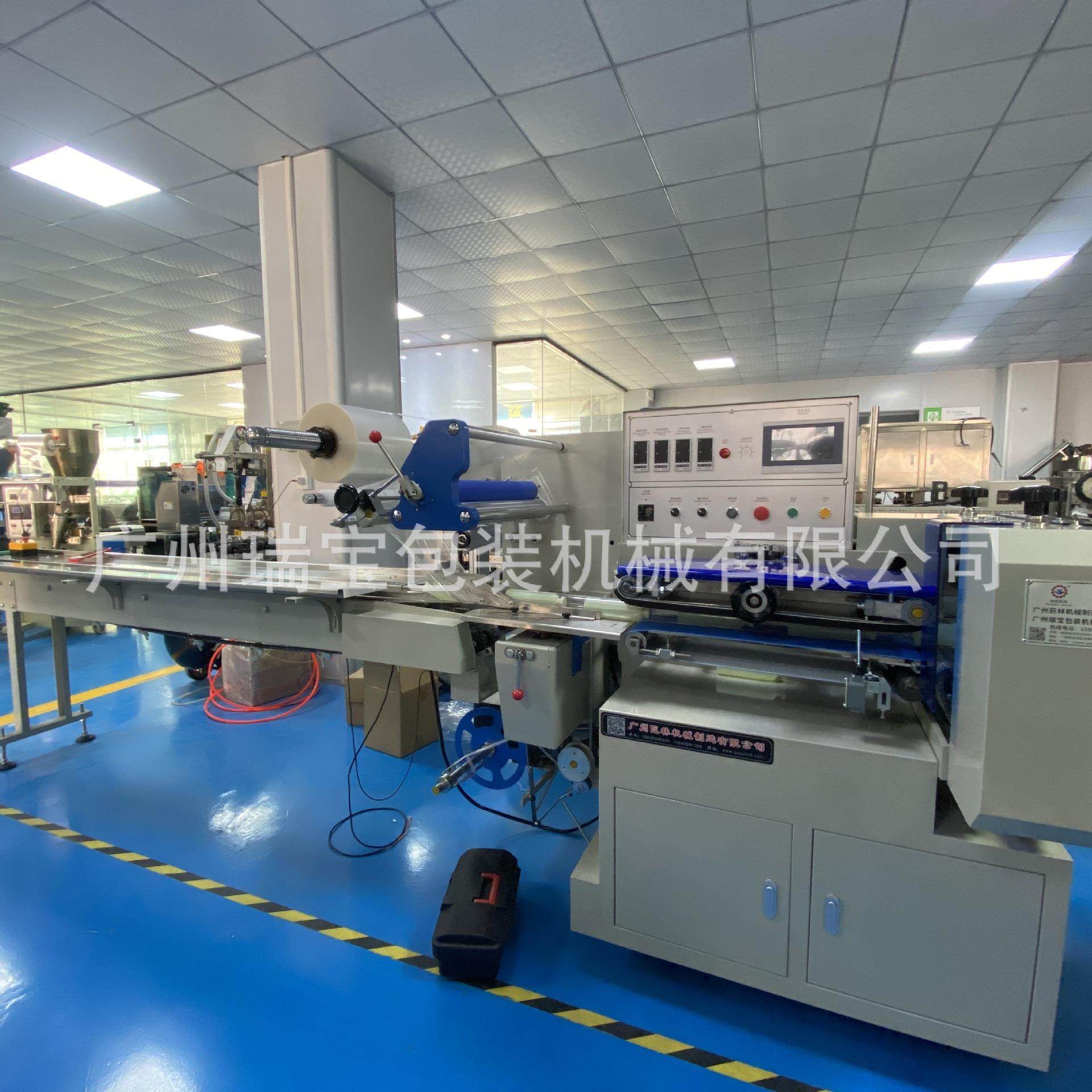 高速收缩包装机保鲜膜/洗发水收缩/喷雾瓶/沐浴露/自动枕式收缩机,办公设备/耗材/相关服务,包装机,淘宝优惠券,粉丝福利购,淘宝优惠卷