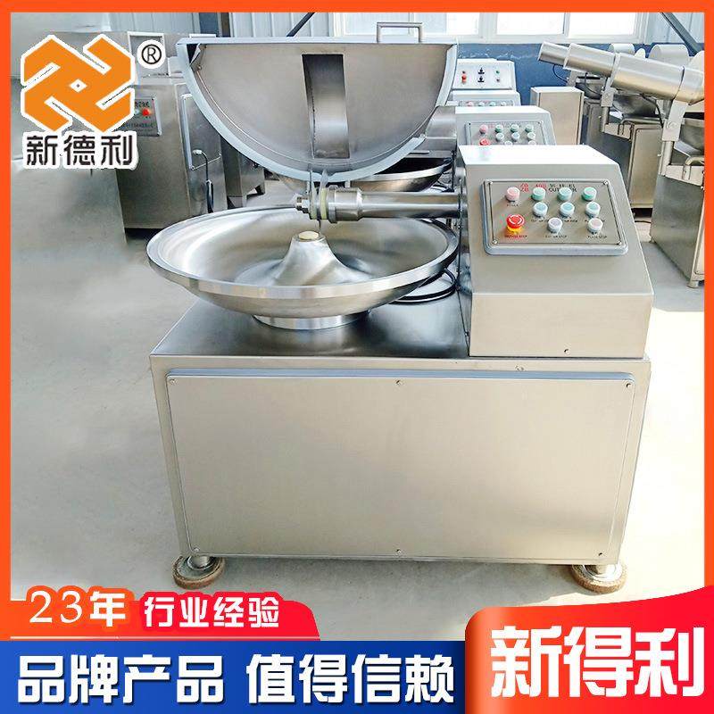 不锈钢梅干菜变频斩拌机商用章鱼丸子加工设备40蟹棒高速斩切机器,清洗/食品/商业设备,肉制品加工设备,淘宝优惠券,粉丝福利购,淘宝优惠卷