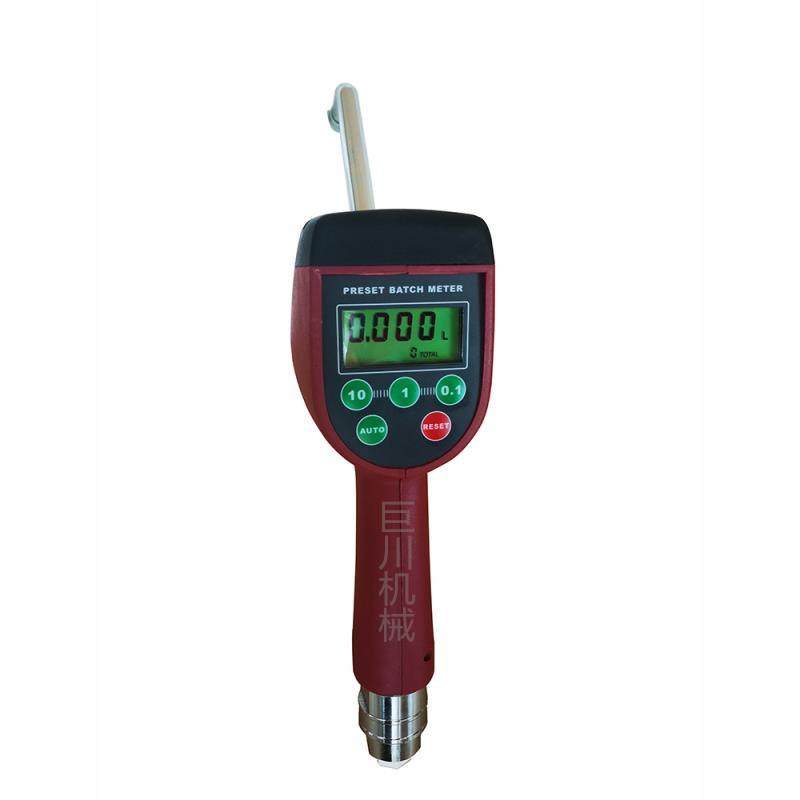 37720预设定电子加油枪 润滑油计量加油枪 巨川稀油数显枪k500A