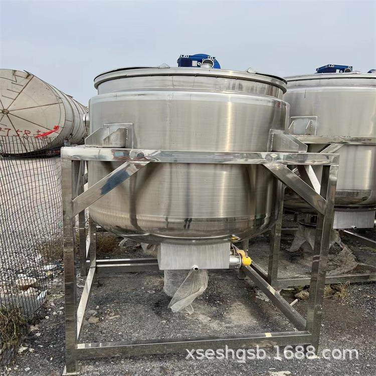 二手不锈钢储罐 均质乳化罐 电加热搅拌罐 1-5吨不锈钢均质乳化罐,清洗/食品/商业设备,奶罐/储罐,淘宝优惠券,粉丝福利购,淘宝优惠卷