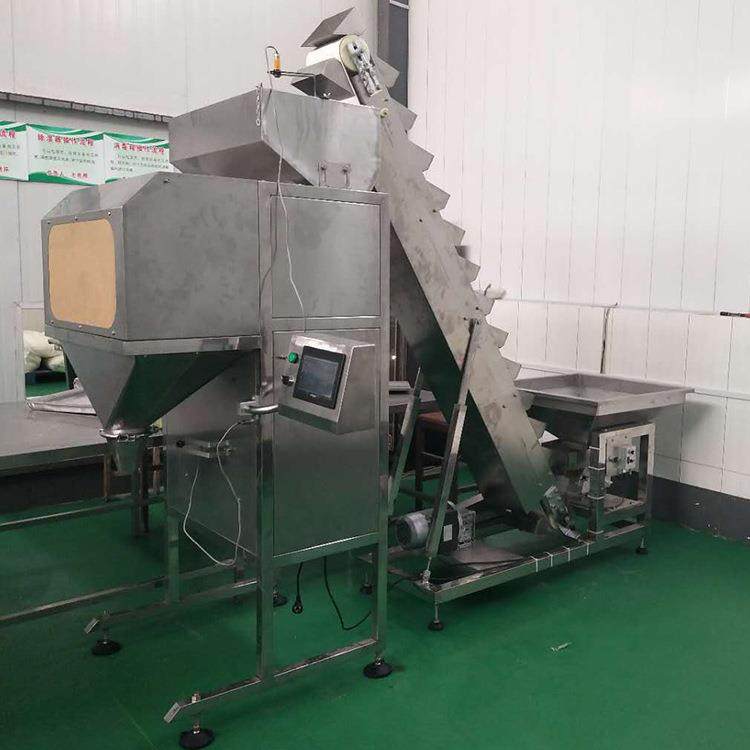 颗粒定量包装秤 螺丝包装机 坚果定量包装机 鲜虾片定量包装机,办公设备/耗材/相关服务,包装机,淘宝优惠券,粉丝福利购,淘宝优惠卷