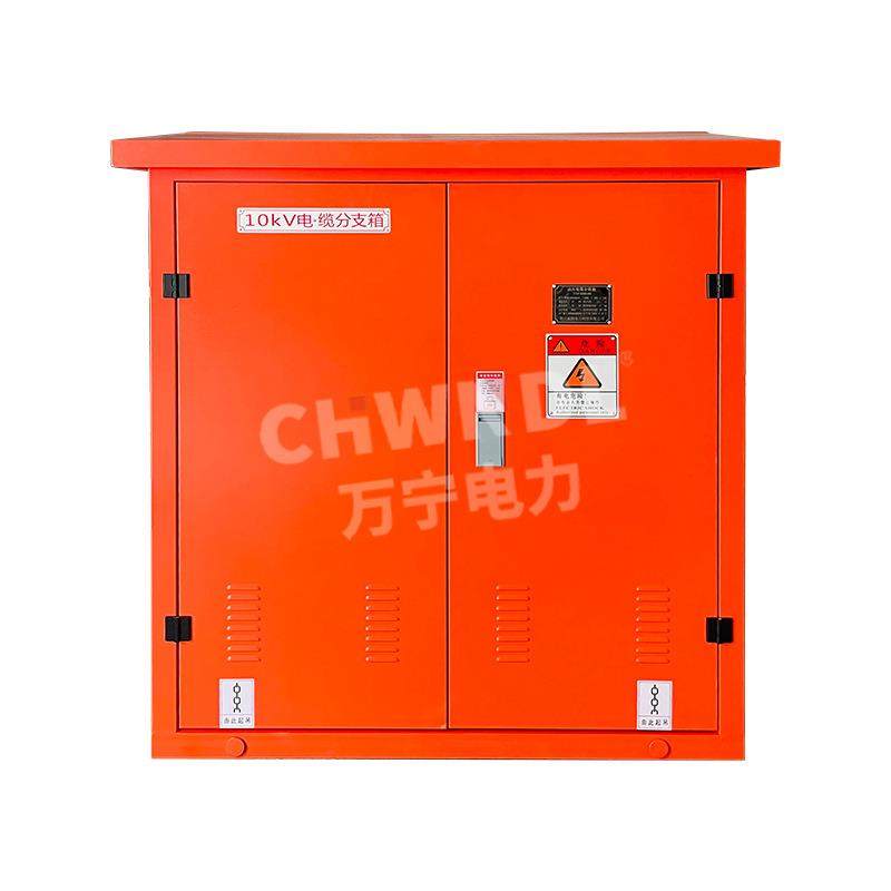 供应10KV隔离开关柜欧式高压加厚壳体绝缘冷轧钢板材质隔离开关柜,五金/工具,高压开关柜,淘宝优惠券,粉丝福利购,淘宝优惠卷