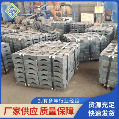 3.2米球磨机衬板 球磨机耐磨衬板 磨机衬板 水泥球磨机衬板隔仓板