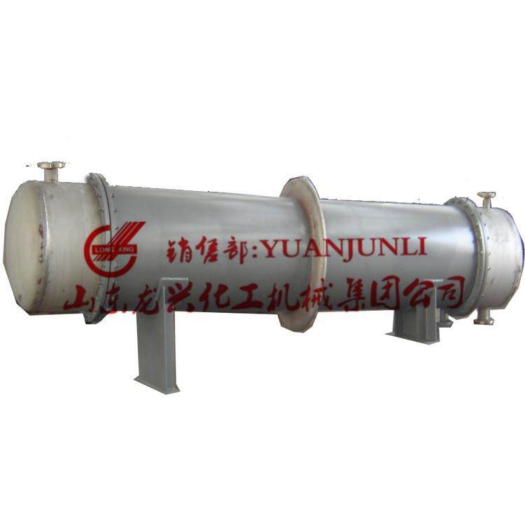 50平方不锈钢冷凝器报价|列管式冷凝器|304冷凝换热器生产厂家,机械设备,节能设备,淘宝优惠券,粉丝福利购,淘宝优惠卷