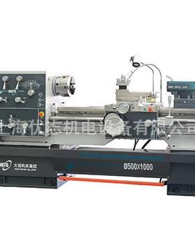 大连机床CKA6163A数控车床供应13817304858
