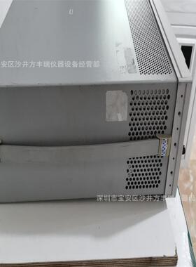 销售 安捷伦Agilent E4445A E4446A 13.2G频谱分析仪 相位噪声