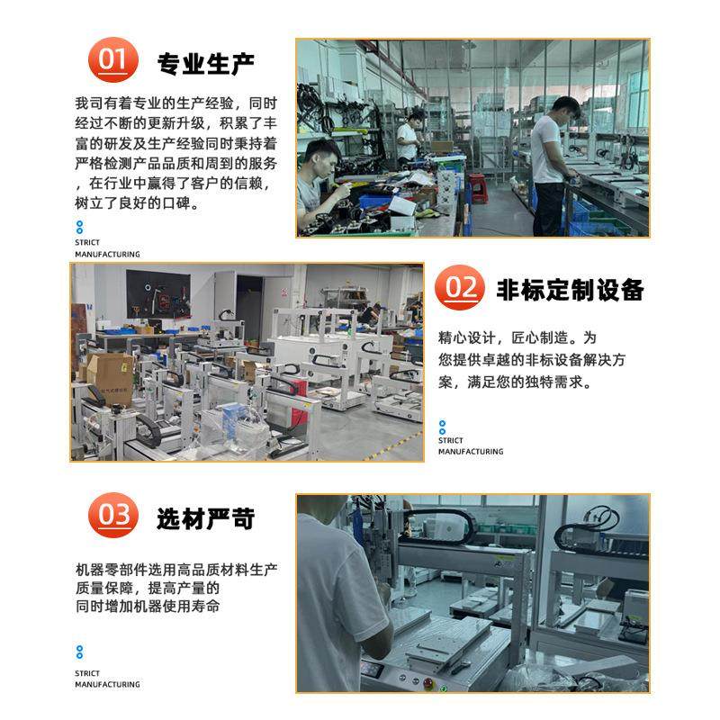 5331大容量自动点胶机热熔点胶机数控AB胶点胶视觉供应精密打胶机,五金/工具,电动打胶机,淘宝优惠券,粉丝福利购,淘宝优惠卷