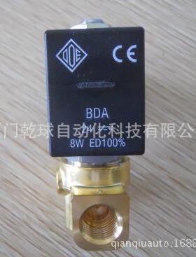 意大利ODE电磁阀21HT5K0Y160 AC220V DC24V 14W库存量大捡漏价啦