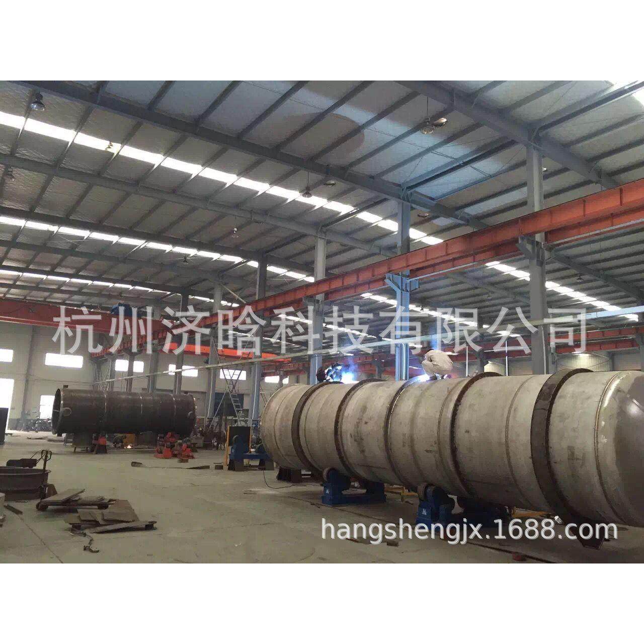 枸杞冻干机,沙棘真空冻干设备,红枣真空冷冻干燥设备,机械设备,干燥机/干燥箱/烘干机,淘宝优惠券,粉丝福利购,淘宝优惠卷