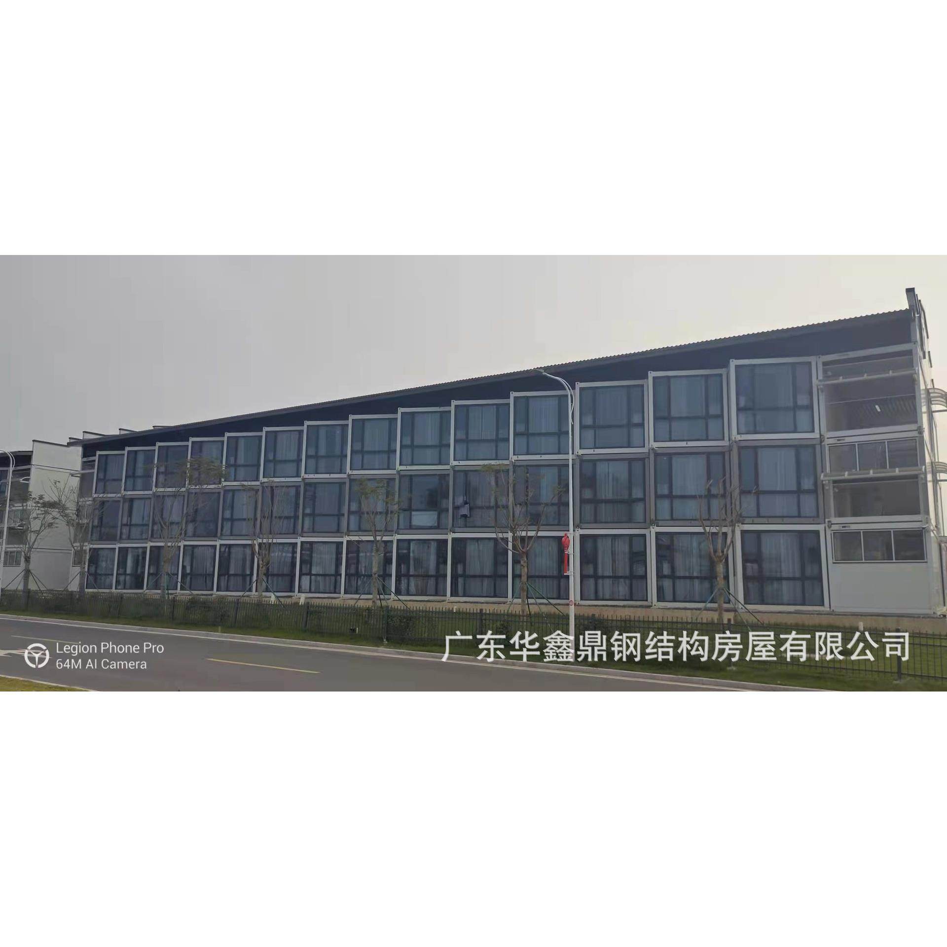 厂家直销方舱隔离房 集装箱 打式包集装箱房 移动住人集装箱,基础建材,轻钢别墅,淘宝优惠券,粉丝福利购,淘宝优惠卷