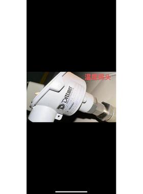 Dittmer 温度传感器2xPT100-B-3L