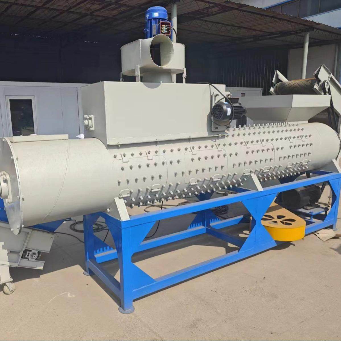 PET塑料清洗机组 新型环保PET瓶片清洗回收流水线粉碎清洗设备,五金/工具,其他塑料机械,淘宝优惠券,粉丝福利购,淘宝优惠卷