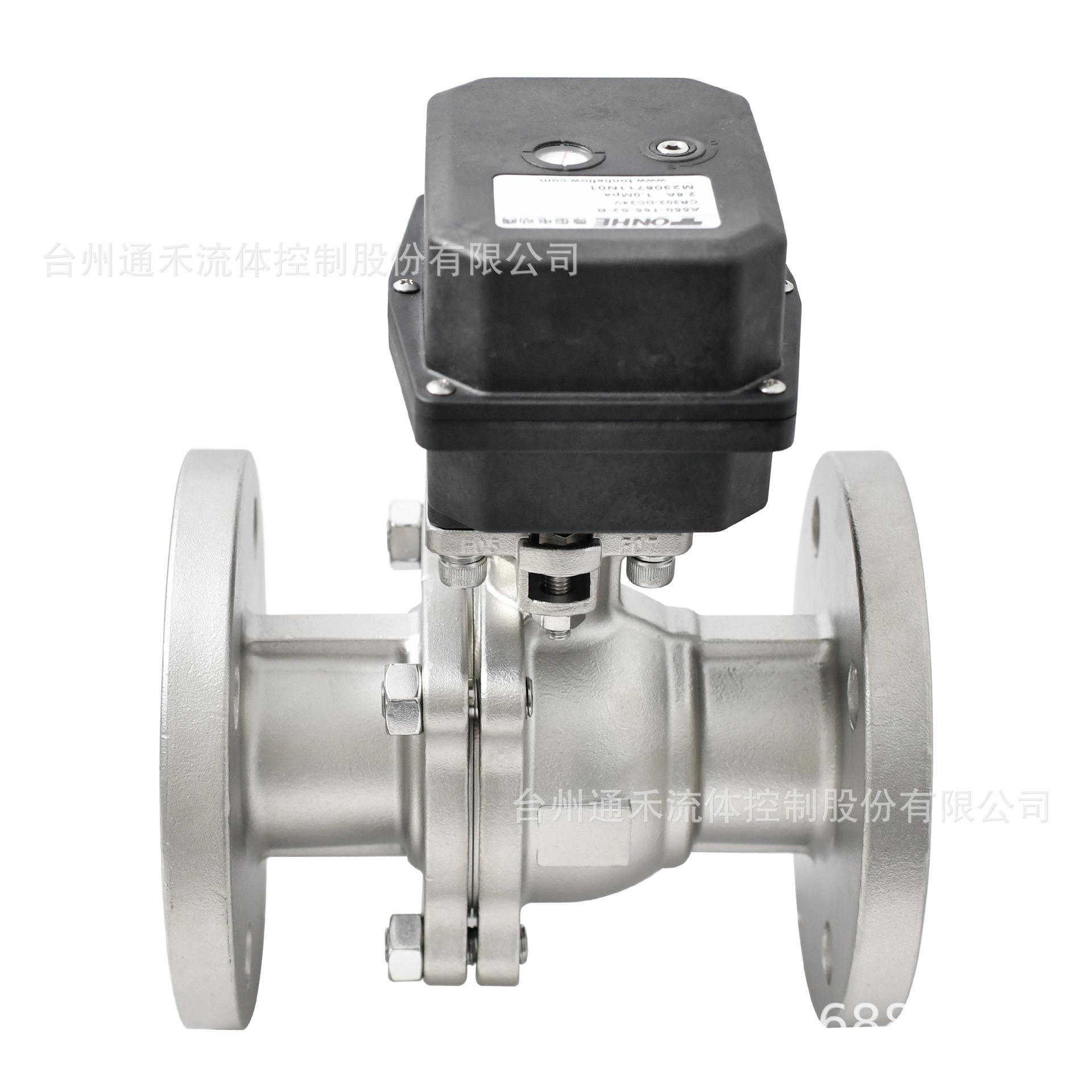 不锈钢电动法兰球阀 材质直通式50N.mD带断电复位球阀DN32-DN80