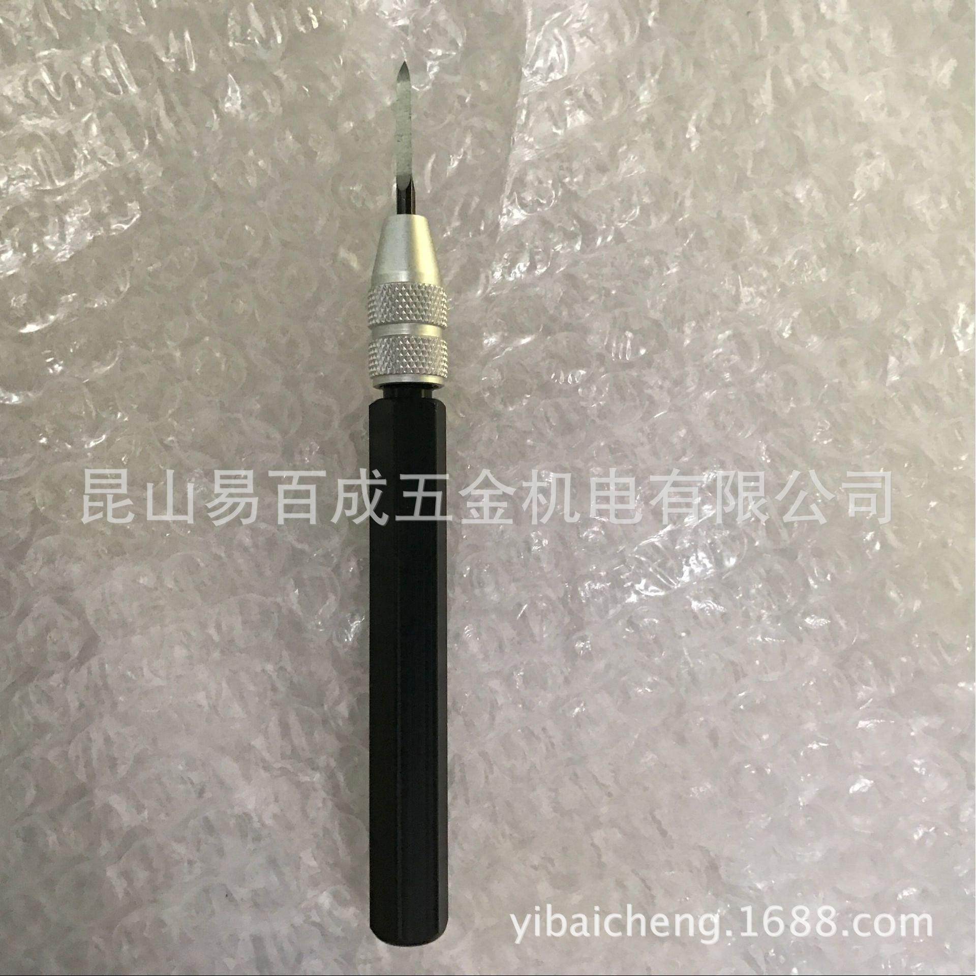 可调节三角刮刀BD5010刮刀去毛刺刀SC1300 SC8000修边刀SC1000