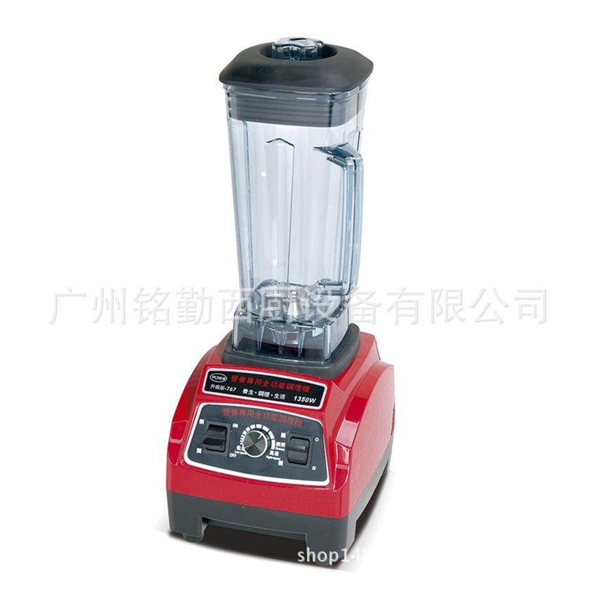 商用电热767沙冰机 厨房料理机 豆浆机 碎肉机 搅拌机