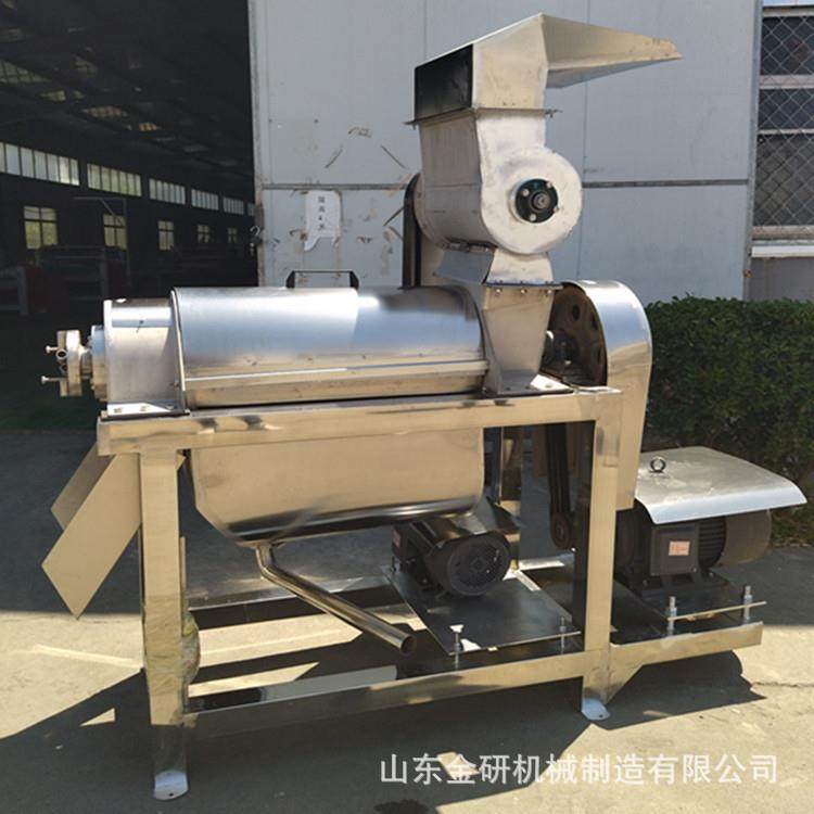 洋姜辣椒螺旋渣汁分离机大型工业果蔬食品榨汁机猕猴桃鲜榨原汁机