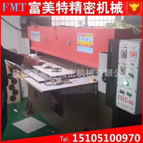 精密四柱裁断机下料机 吸塑液压冲床 eva拼图爬爬垫液压机